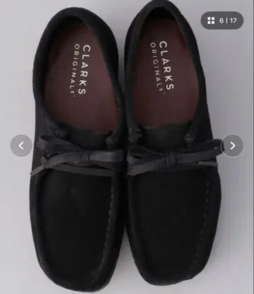 새상품급 Clarks 클락스 왈라비