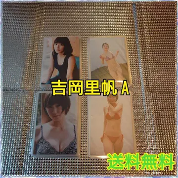 요시오카 리호 L판 43장 A