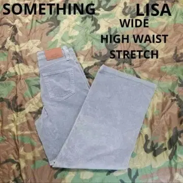 썸씽 인기 모델 LISA 하이웨스트 와이드 팬츠 굵은 폭 코듀로이
