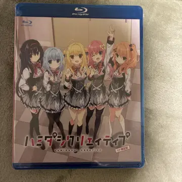 하미다시 크리에이티브 Blu-ray 클라우드 펀딩