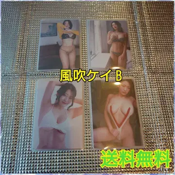 카자부키 케이 L판 21장 B