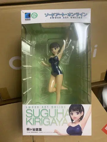 BEACH QUEENS 키리가야 스구하
