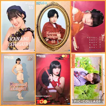 이시구리 카나미 핑포스 6점 2024년 OCHA NORMA