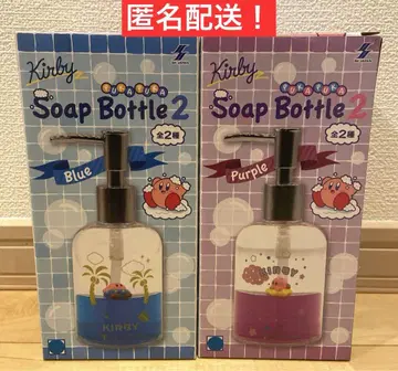 별의 커비 소프 보틀 2