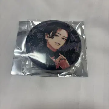 극락가 팝업 체인 캔뱃지 밤