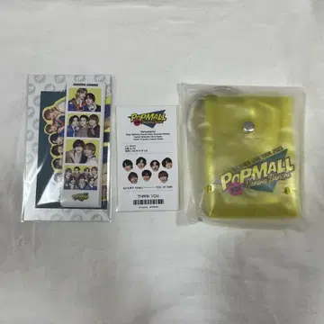 나니와단시 POPMALL 3세트