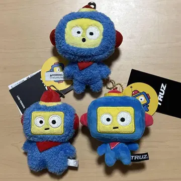 TREASURE TRUZ 아사히 HIKUN 솜인형 키링 탓톤