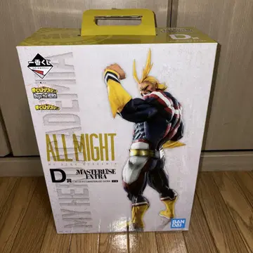 제일복권 히로아카 begin the hero! D상 올마이트