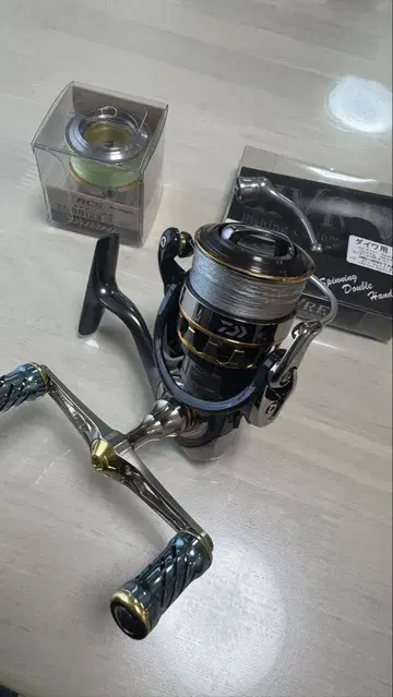13 셀테이트 2508PE-H