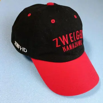 츠에겐 가나자와 응원 굿즈 캡 프리 사이즈 상태 양호