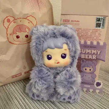 HACIPUPU Gummy Bear popmart 하치푸푸