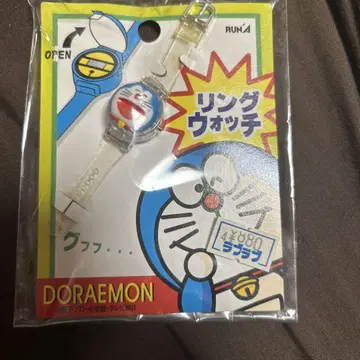 도라에몽 반지 워치 레어 레트로