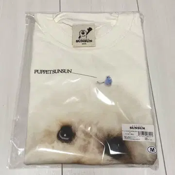 퍼펫 스슨 DOG 티셔츠 이세탄 팝업 M 사이즈
