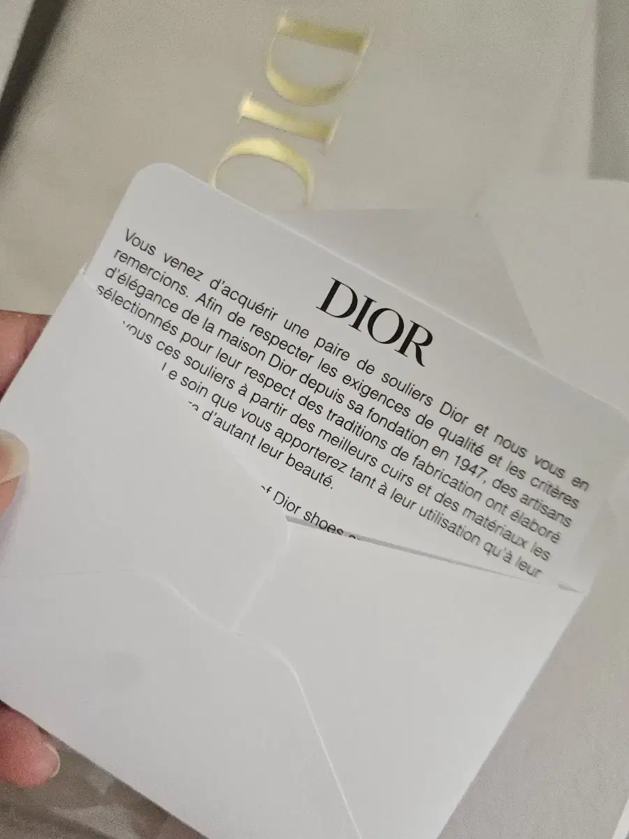 Product Details - 5