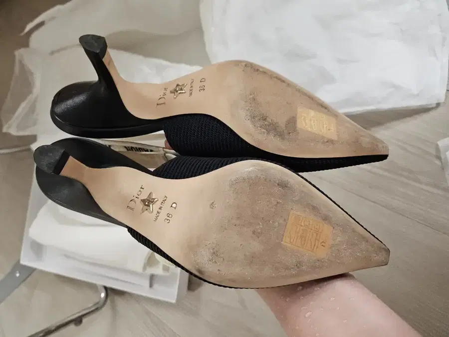 Product Details - 8