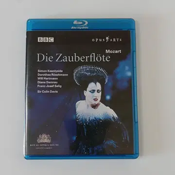 Blu-ray 모차르트 마적