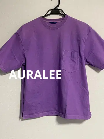 오라리 auralee 스탠드 업 T셔츠 포켓 부착 퍼플
