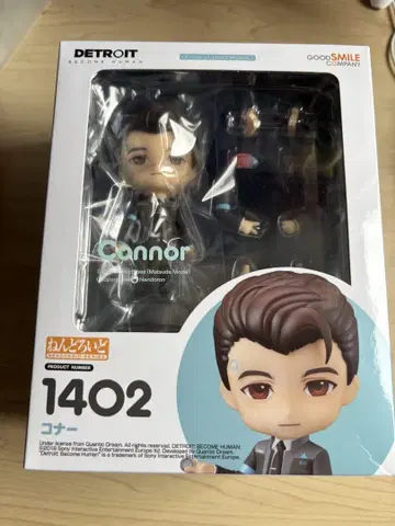 넨도로이드 코너 Detroit: Become Human