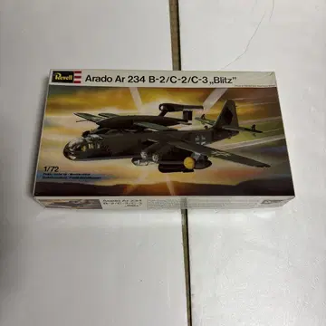 Revell AradoAr 234 B-2/C-2/C-3Blitz'1/72