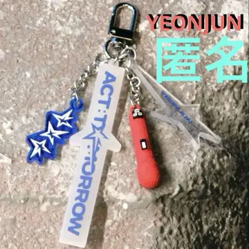 TXT 영준 마이크 키링 mic Keyring 키링
