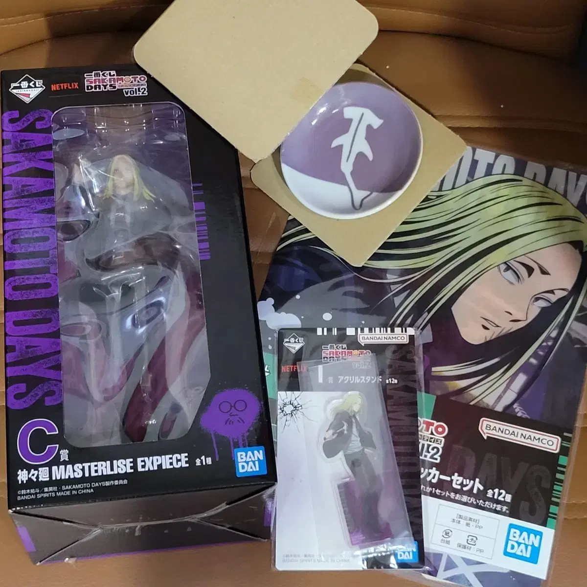 Sakamoto Days Shishiba C Prize Figure H Prize I Prize J Prize