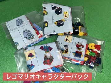 LEGO 레고 마리오 캐릭터 팩 세트