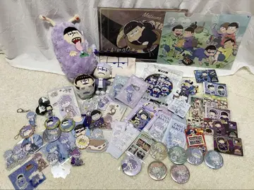 오소마츠 6쌍둥이 마츠노 이치마츠 마츠노 카라마츠 묶음 판매 세트