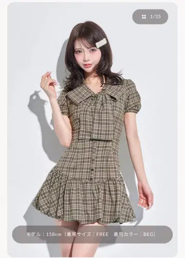 Darich 빅 리본 벌룬 체크 미니 원피스