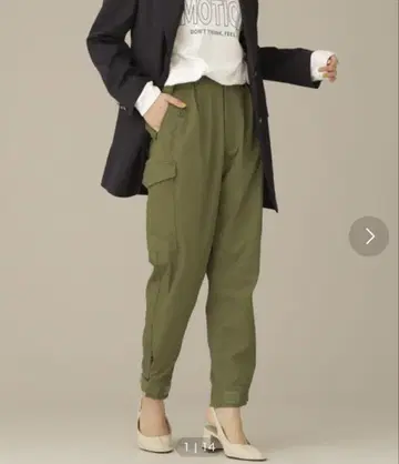 올리브 그린 카고 팬츠 size 2