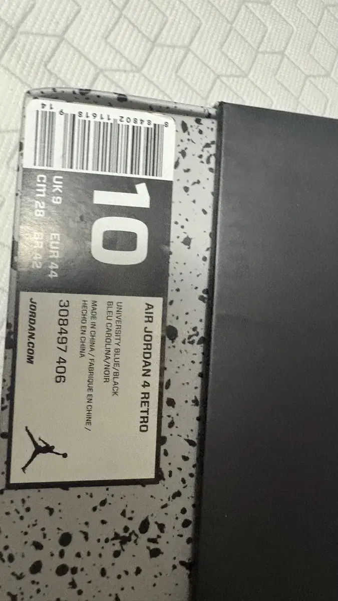 Product Details - 7