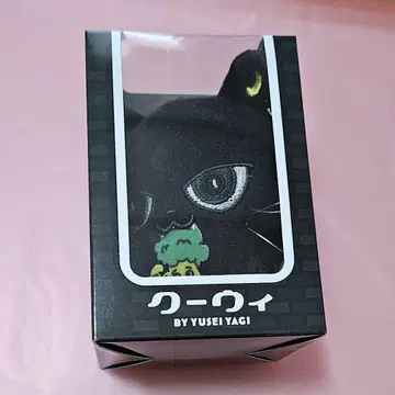 야기 유세이 멘프로