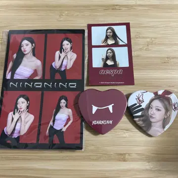 aespa Valentine 스티커 4컷 포토 캔뱃지 세트