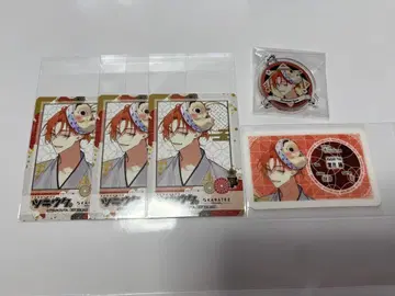 츠키우타. 츠키테츠 마츠리 카라테츠 하즈키 요우