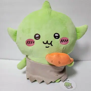 치이카와 고블린 BIG 봉제 인형 프라이스