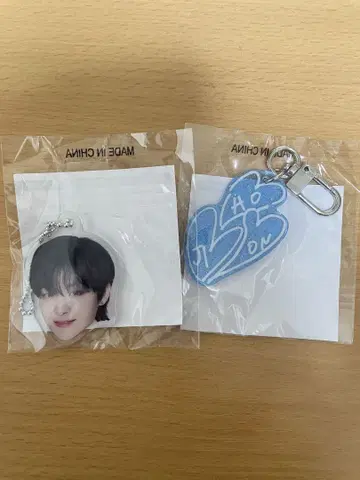 TREASURE 지훈 캡슐 토이 얼굴 아크링 키링
