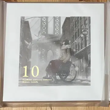FLOWERS Innocent Grey 도록 Memoire