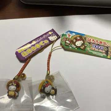 지역 한정 키티 스트랩 시가 한정 시가라키 버전 2개 세트