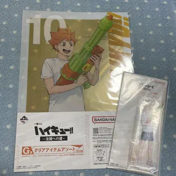 제일복권 하이큐 히나타 쇼요