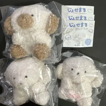 죠세마루 봉제 인형 화이트 라떼 팬티 3종 세트