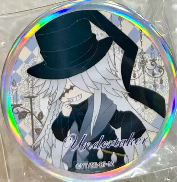 흑집사 피크릴 캔뱃지 언더테이커 장의사