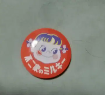 밀키 캐릭터 법랑 간판 배지
