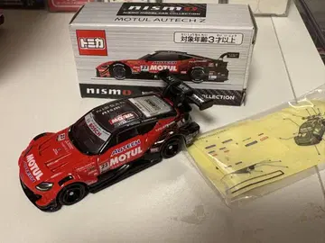 토미카 MOTUL 페어레이디 Z 닛산 특주