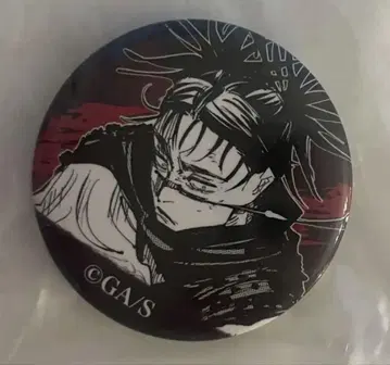 주술회전 미사용 핸드 타월 쵸소우 미니 캔뱃지 3