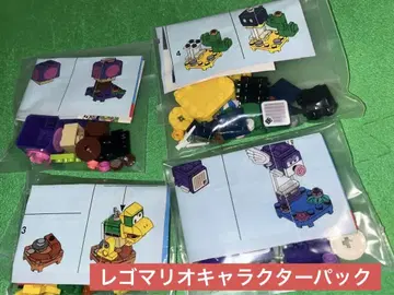 LEGO 레고 마리오 캐릭터 팩 세트