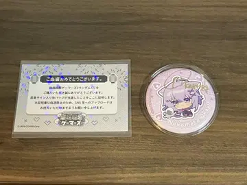 초초초초 게이머즈2 네코마타 오카유 친필 사인 캔뱃지