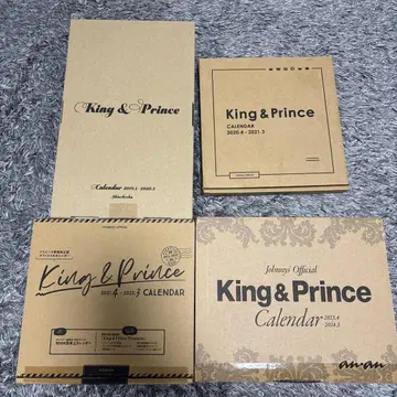 King & Prince 달력 묶음 판매 4권 세트 킹프리