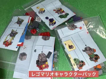 LEGO 레고 마리오 캐릭터 팩 세트