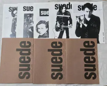 스웨이드 suede 일본 팬클럽 뉴스레터 8권