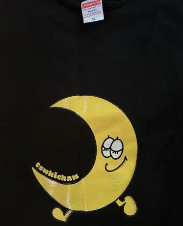 츠키아마네 롱T