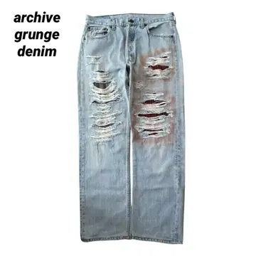 archive grunge straight damage denim y2k